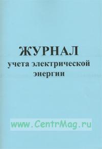 заявление о наступлении события в ооо ск втб страхование образец